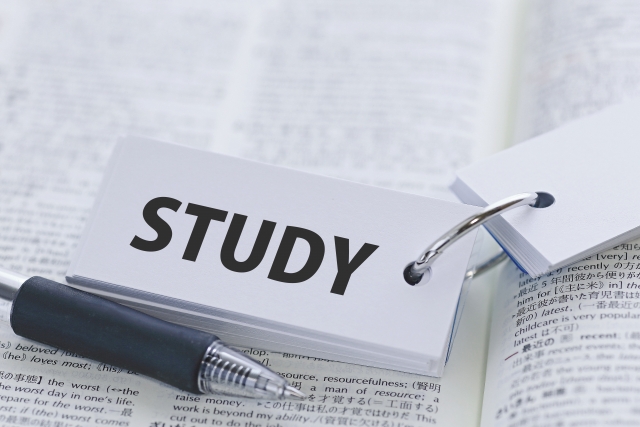 英語教室 向学舎